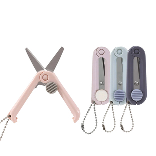 【优你客旗舰店】日本进口折叠小剪刀不锈钢锋利便携迷你袖珍微型安全剪线头钓鱼线旅行钥匙扣kutsuwa STAD