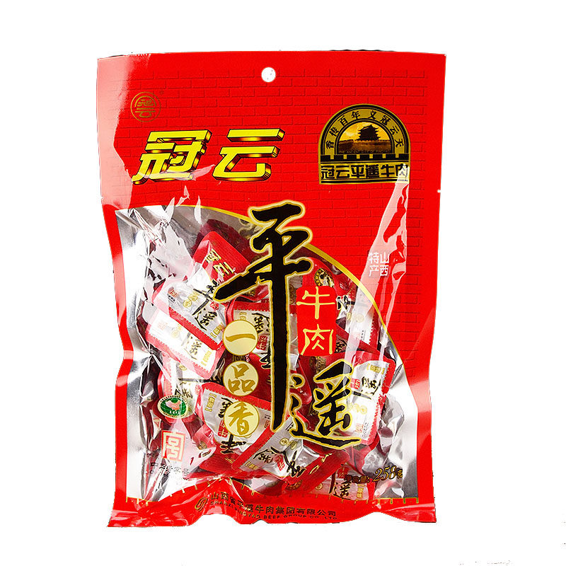 特产258g*3袋分装冠云平遥牛肉