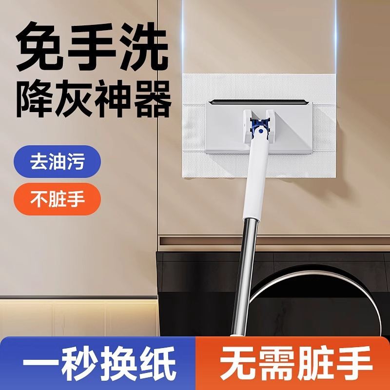 静电除尘纸拖把免手抹布洗脸懒人家用夹拖把拖地巾神器洗二次利用