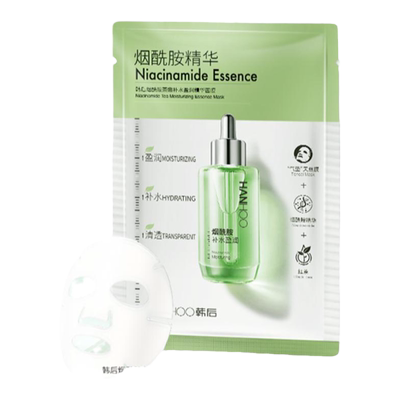 韩后面膜茶嫩补水保湿盈润烟酰胺精华提亮肤色旗舰店官网正品学生