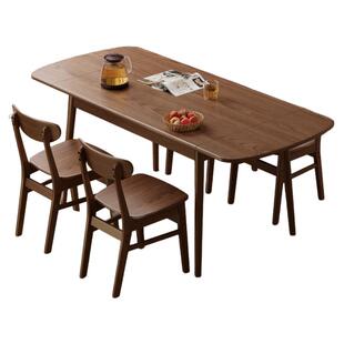 实木可伸缩餐桌小户型家用长方形客厅吃饭桌子原木餐厅桌椅折叠桌