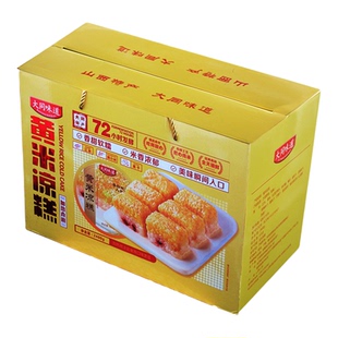 黄米凉糕山西大同特产400克x6碗江米桂花黄小米凉糕软糯即食礼盒