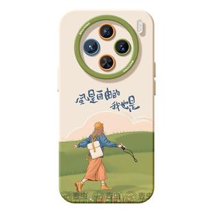 适用vivox300手机壳女款x100s保护套x80pro硅胶70全包防摔x60tpro磨砂50新款x200卡通vivo女孩自由pro+软外壳