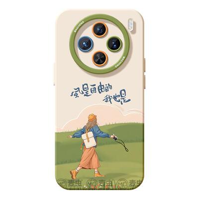 适用vivox300手机壳女款x100s保护套x80pro硅胶70全包防摔x60tpro磨砂50新款x200卡通vivo女孩自由pro+软外壳