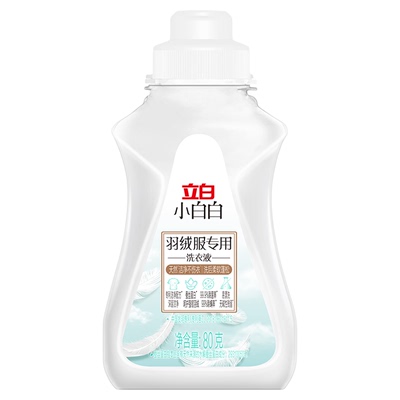 立白羽绒服专用洗衣液80g