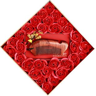 虞美人情人节礼物正品犀角紫檀梳子檀木礼盒生日刻字木梳送老婆