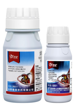 20%飞虱烯啶虫胺小黑飞杀虫剂
