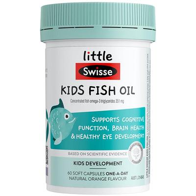 swisse儿童宝宝dha鱼油咀嚼胶囊