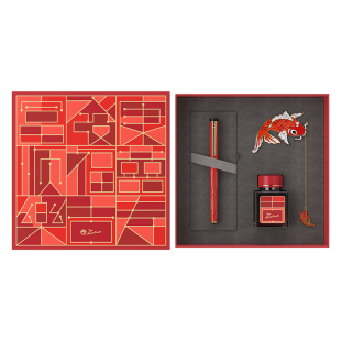 【新年礼物】毕加索钢笔旗舰店908吉祥2026马年礼盒套装商务成人用男女生书法练字生日礼物送领导年会礼品