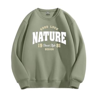 班尼路学院风卫衣男春秋抹茶绿美式字母重磅圆领男款上衣外套潮A