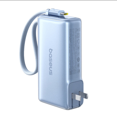 倍思自带线充电宝充电器二合一