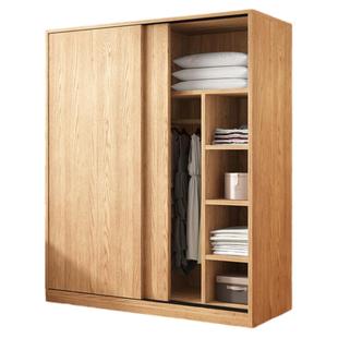 衣柜家用卧室推拉门原木实木出租房收纳储物柜小户型简易儿童衣橱