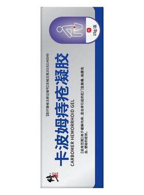 仁和血糖测试仪家用高精准