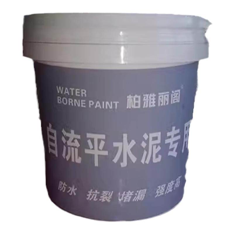 柏雅丽阁硬度高，光滑，水泥砂浆