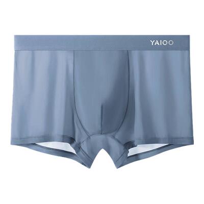 雅鹿男士冰丝内裤10A级抑菌