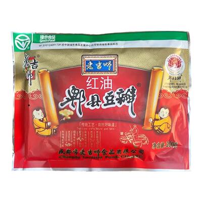 老吉师红油郫县豆瓣酱四川特产