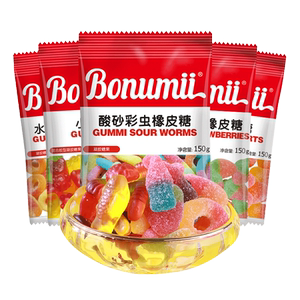 明星同款酸砂彩虫软糖黑莓小熊
