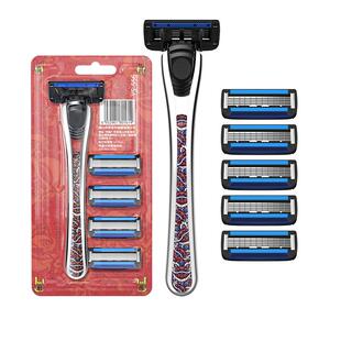 英吉利醒狮剃须刀手动刮胡刀简约装送男友送爸爸实用生日国潮礼物