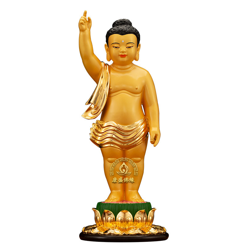 金色太子佛铜像浴佛节供奉摆件