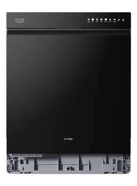 [年度新品]方太熊猫洗碗机V18/Max嵌入式家用全自动23套官方旗舰