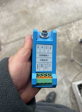 询价天沐传感器NSA003