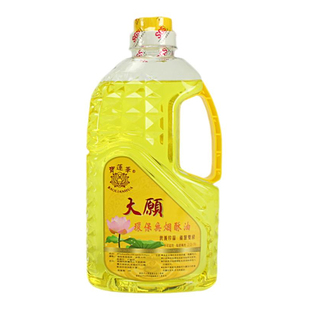 福田大愿2L供佛液体酥油环保无烟无味佛前用油家用长明灯液体灯油