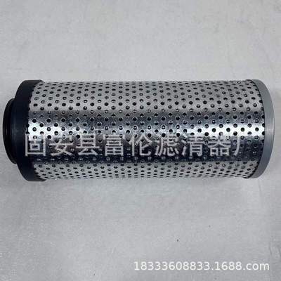 7024037山猫液压油滤芯6692337机械润滑油过滤器油除杂质滤清器