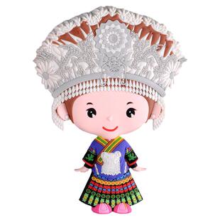 中国少数民族人物冰箱贴广西云南贵州土家族文创旅游纪念品小礼品