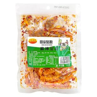 田家姑娘麻辣豆腐干湖南特产蒜香豆腐条香辣豆丝网红休闲解馋零食