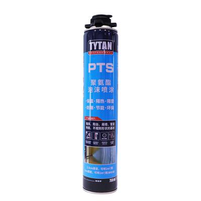 赛磊那聚氨酯喷涂欧洲环保配方