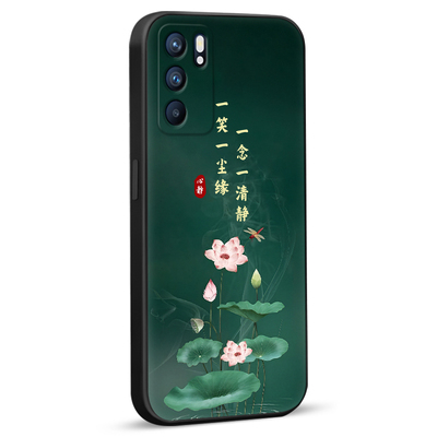 彧玺适用于opporeno6 5G高级设计感手机外壳peqm00保护套opporeno6网红热卖爆款peqm00新中式opporeno6经典国