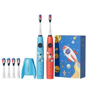 艾博尼儿童电动牙刷软毛全自动充电式3到6岁一12岁宝宝幼儿小孩用