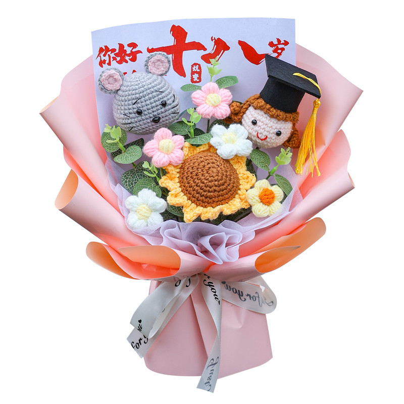 手工毛线编织永生毛线花束成品毕业成人礼生日礼物送男孩女生闺蜜