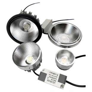 好宜得斗胆灯灯芯格栅灯内胆灯头卡嵌射灯灯架光源服装店斗胆灯