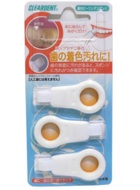 日本牙齿清洁去除烟渍牙垢美白