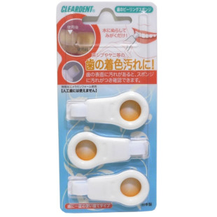 日本进口Cleardent牙齿清洁去除黄牙烟渍牙垢牙齿美白海绵清洁条