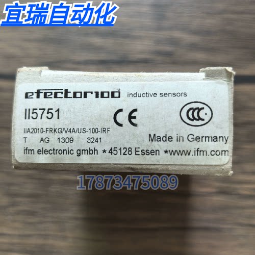 议价全新原装正品 IFM易福门 II5751 接近开关 现货销售