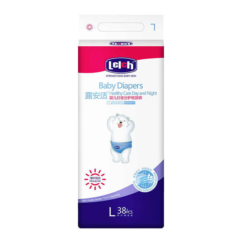 孩子王露安适薄护适动纸尿裤