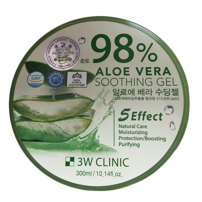 韩国3WCLIN保湿面霜所有皮肤补水