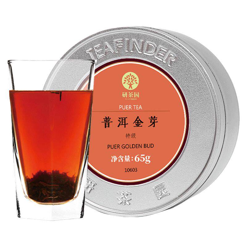研茶园云南普洱金芽特级65g熟茶