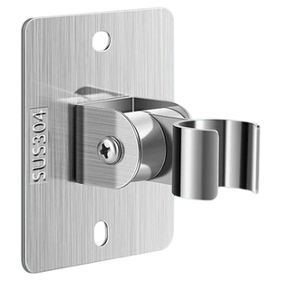 不锈钢304免打孔花洒支架底座万向调节免钉浴室软管喷头挂座淋浴