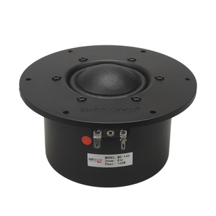 精全全新发烧5.5寸5寸半球顶纯中音扬声器喇叭单元M5-145