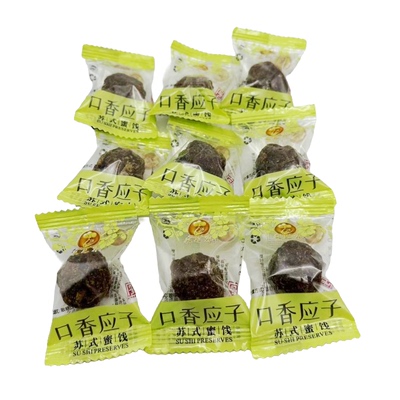 苏州李子蜜饯采芝斋口香应子