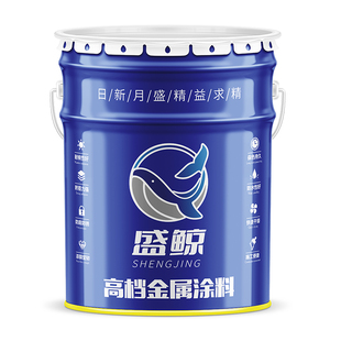 环氧地坪漆树脂面漆设备水泥地面漆油性耐磨户外室外地板漆地油漆