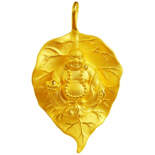 黄金弥勒佛吊坠一叶成佛足金999整身如来佛公硬金项链男女送礼物