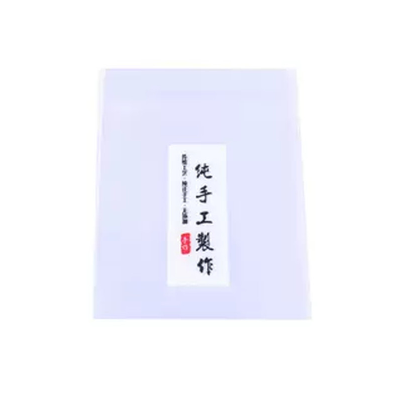 纯手工自封月饼包装袋带托50g100g125g自粘袋绿豆糕冰皮月饼包装