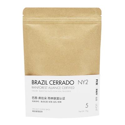 FCR挂耳咖啡巴西冷萃无蔗糖添加