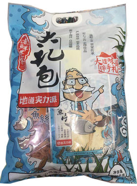 组合装海鲜大礼包三山岛特产干货