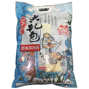 三山岛海鲜大礼包1460克渔鲜世家即食烤鱼片零食组合干货大连特产