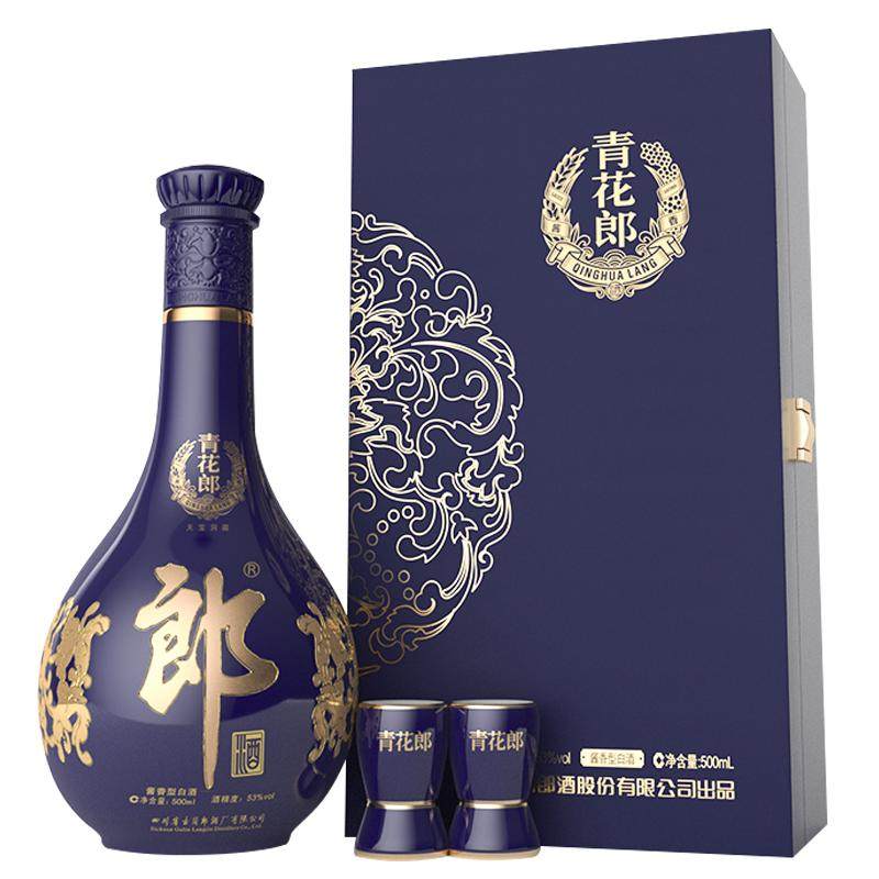 郎酒 青花郎53度酱香型高档白酒礼盒 单瓶装官方旗舰店正品送礼